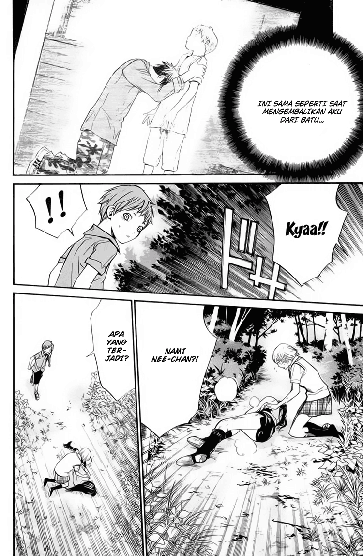 Alive: Saishuu Shinkateki Shounen chapter 34